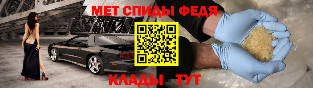 АМФ  АМФ 98%  Вход с VPN  Великий Устюг 