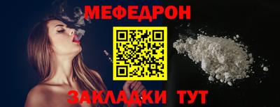 кокаин колумбия Моздок
