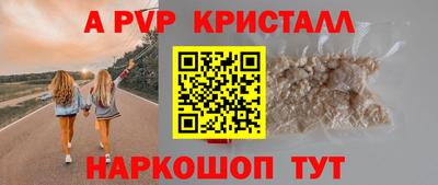 прущая мука Можайск