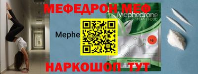кокаин колумбия Моздок