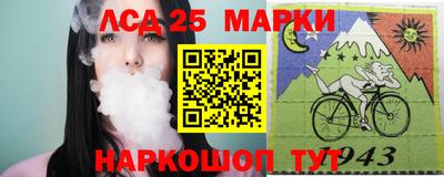 прущая мука Можайск