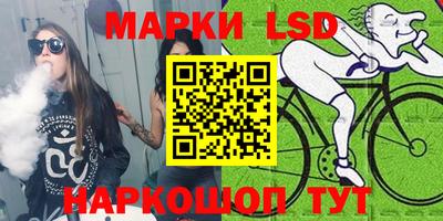 кокаин колумбия Моздок