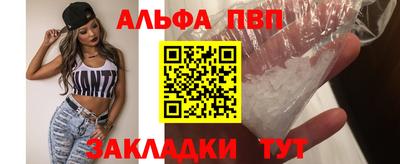 прущая мука Можайск