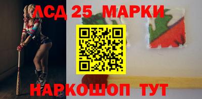 прущая мука Можайск