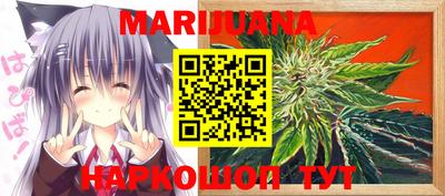 кокаин колумбия Моздок