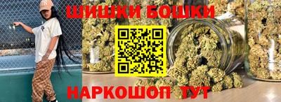 кокаин колумбия Моздок