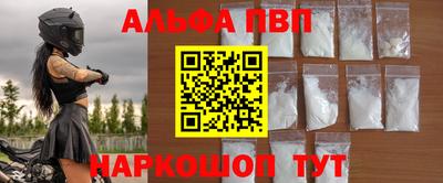 шишки Можга