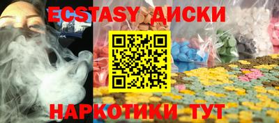 шишки Можга