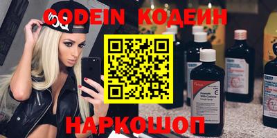 шишки Можга