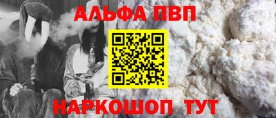 прущая мука Можайск