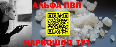 шишки Можга