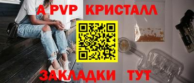 прущая мука Можайск