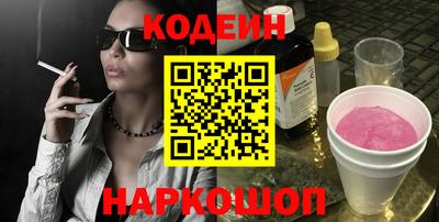 шишки Можга