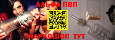 прущая мука Можайск