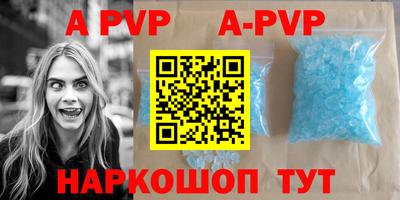 кокаин колумбия Моздок