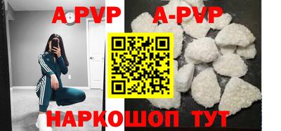 прущая мука Можайск