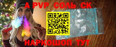 кокаин колумбия Моздок