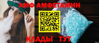 кокаин колумбия Моздок