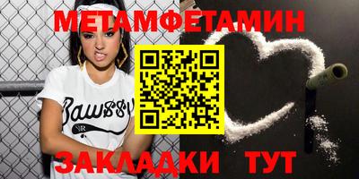кокаин колумбия Моздок