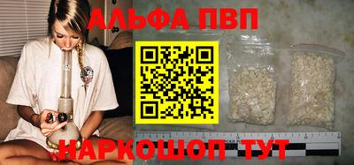 шишки Можга
