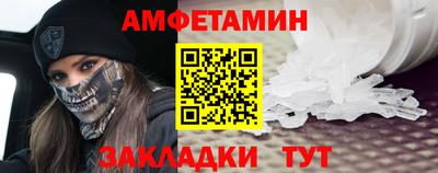 шишки Можга