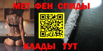 кокаин колумбия Моздок