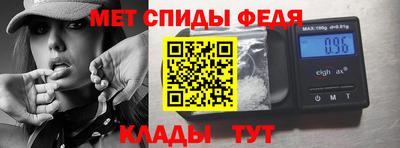 шишки Можга