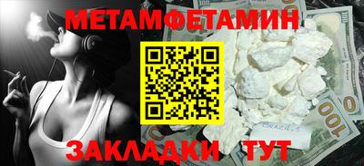 кокаин колумбия Моздок