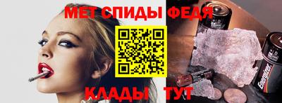 шишки Можга
