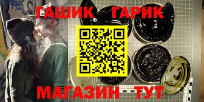 прущая мука Можайск