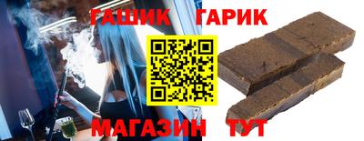 прущая мука Можайск