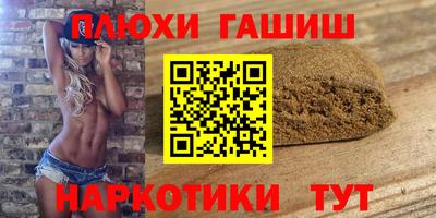 кокаин колумбия Моздок