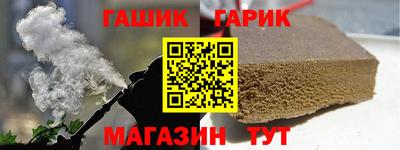 прущая мука Можайск