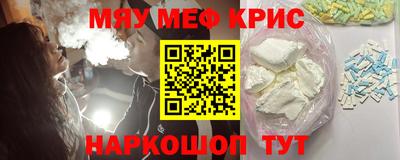 шишки Можга
