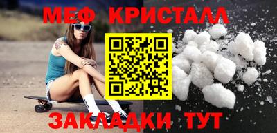 кокаин колумбия Моздок