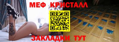 шишки Можга