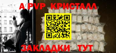прущая мука Можайск