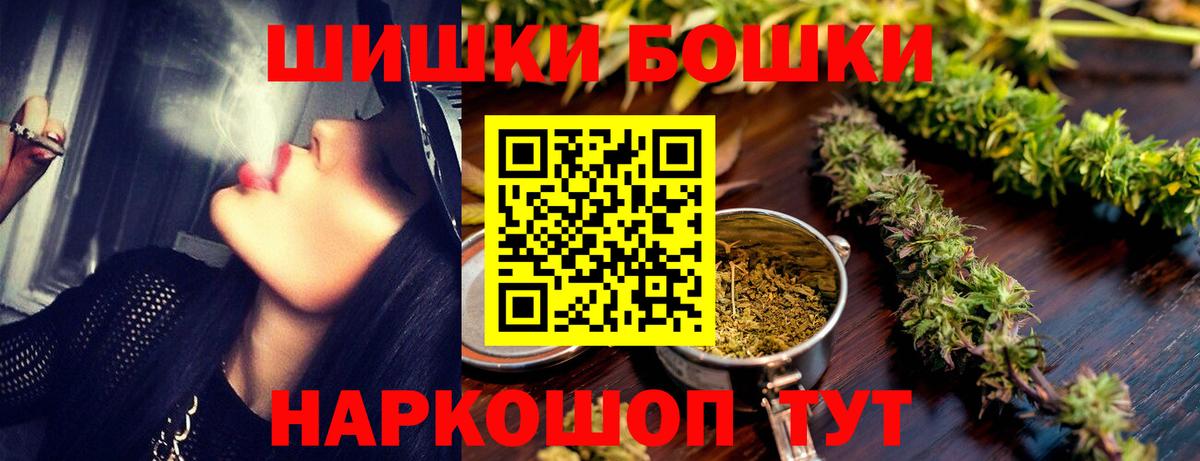 Канабис VHQ Великий Устюг